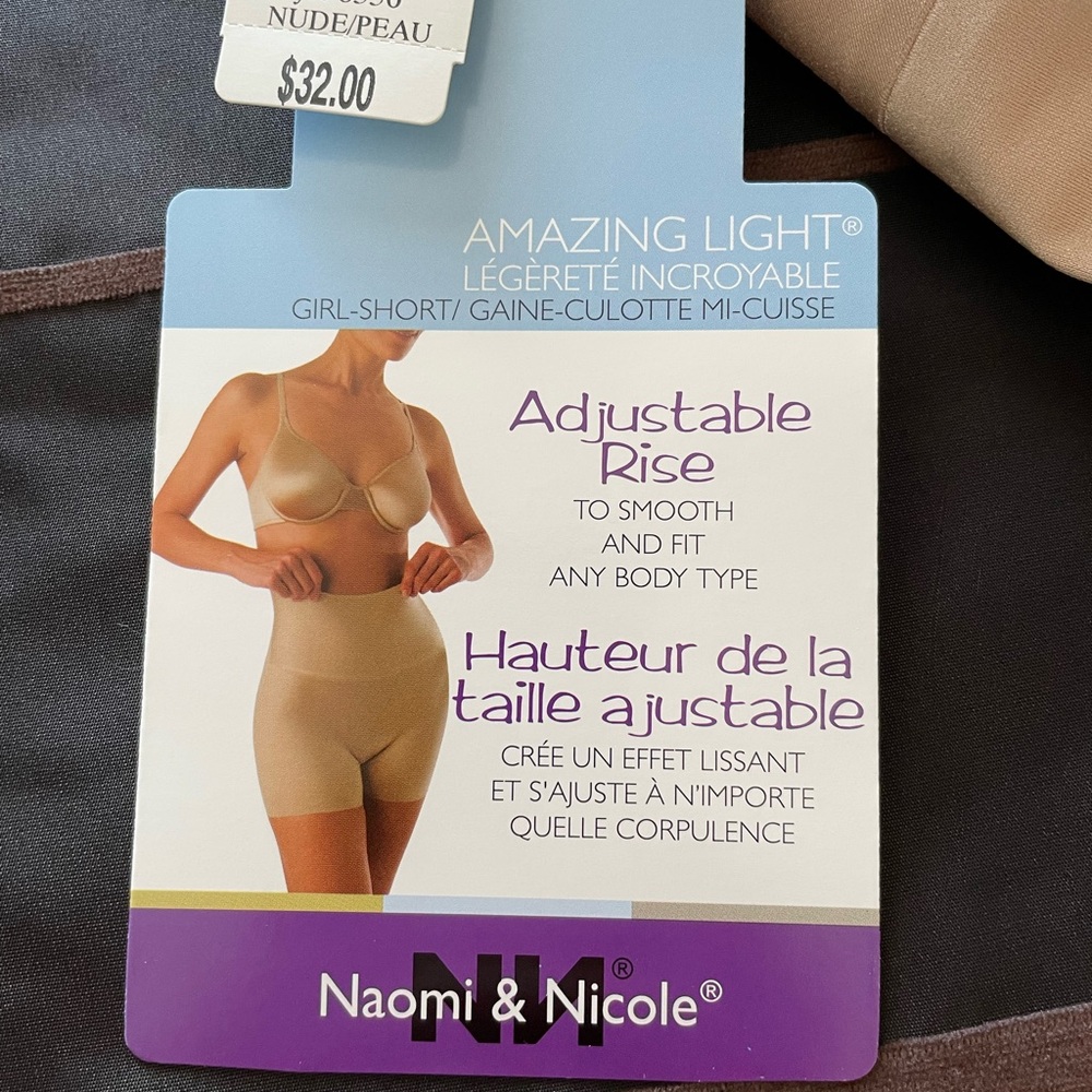 Amazing Light Adjustable Rise Girl-Short in Nude ( similar to a Spanx )